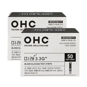 미래 3.3G+혈당측정지 100매 혈당 체크지 검사지 시험지 스트립 스틱 당뇨