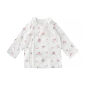 밍크뮤 부케플라워배내저고리 36170-000-05