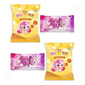 캐치티니핑 하츄핑의 반지캔디 미니 꿀약과 간식 어린이집 발렌타인데이 화이트데이 생일 학원