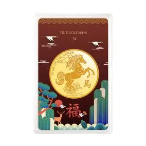 24K 순금 병오년 말 코인 1g