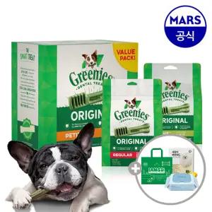 그리니즈 덴탈스틱 765g/1.02kg 골라담기+아이엠즈쇼핑백+배변패드+베베숲물티슈1팩