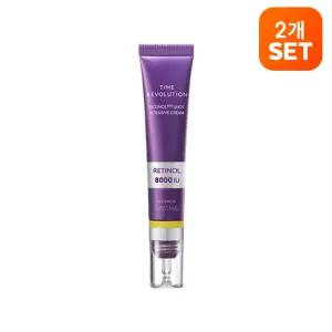 [2개][미샤] 타임 레볼루션 레티놀 8000샷 집중크림 25ml