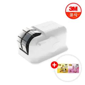 [NEW] 3M 스카치 컴팩트 원터치 디스펜서 화이트+사은품