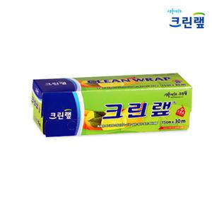 크린랩 15㎝ x 30m 1box 30개/식품포장랩/위생랩/포장랩/음식물보관랩/주방소모품