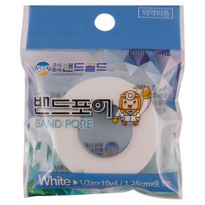 밴드골드 밴드포어 트랜스포 살색 흰색 종이반창고