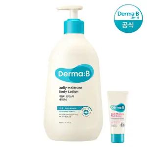 [공식] 더마비 데일리 모이스처 바디로션 400ml +튜브견본(랜덤)