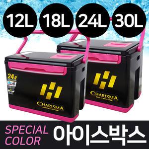 해동 카리스마 아이스박스 12L 18L 24L 30L 핑크 쿨러