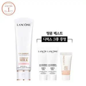 [랑콤](강남점)[단독] UV 엑스퍼트 톤업 로지블룸 50ml 세트 (+UV 아쿠아젤 20ml, 파운데이션 5ml)