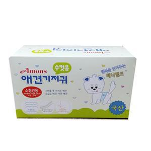 [기타]아몬스 수컷기저귀 소형견용 100매 매너벨트
