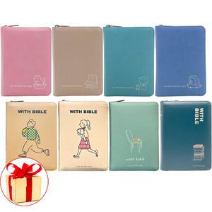 (카드10%+형광펜) 올 뉴 굿데이성경 위드바이블  개역개정 새찬송가 초미니 미니 합본 선물용 성경책