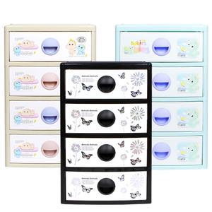 베이비스 4단서랍장 플라스틱서랍장 수납장 정리함 사물함