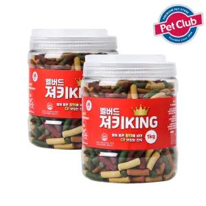 벨버드 져키킹 M 1kg+1kg /강아지간식