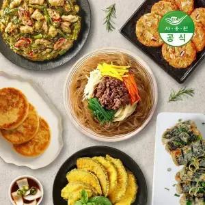 사옹원 튀김공방 부침명장 간식 1개 모음 / 김말이 오징어튀김 김치전 땡초부추전