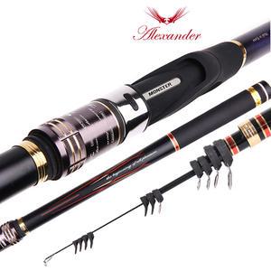 알렉산더 고급 갯바위낚시대 바다 찌낚시대 초경량 이소대