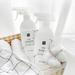 베리크린 살균탈취제 500ml 1+1 무향살균탈취제 섬유탈취제 살균소독제