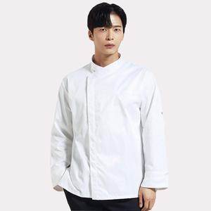 긴팔 하프 크로스넥 조리복 쉐프복 (화이트)