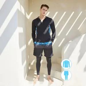 [아웃도어스/베이직 엘르]베이직엘르 남성인 집업래쉬가드 레깅스세트 체형커버 BEM-T917K+BEM-T918K