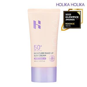 모이스처 메이크업 선크림 SPF50+ PA++++