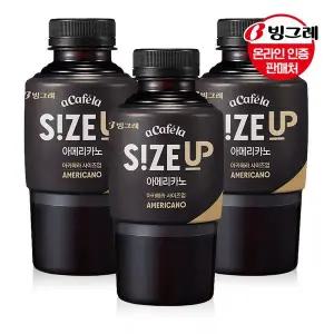 갤러리아 빙그레 아카페라 사이즈업 아메리카노 350mlx20펫