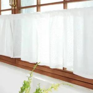 [텐바이텐]눈꽃 바란스커튼 창문 주방 미니 가리개 가림막 선반