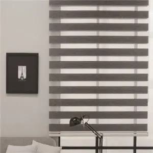 [텐바이텐][규격제품] 항균암막 콤비블라인드_그레이