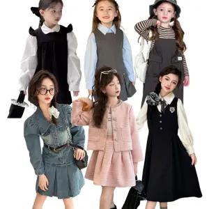 여아 주니어 가을 원피스 초등학생 키즈 여아옷 정장 스커트 치마 정장 자매 스쿨룩 원피스 투피스 의류