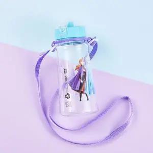 [텐바이텐]겨울왕국2 프리미엄 트라이탄 어깨끈 빨대 물병