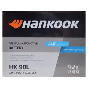90L배터리 HK90L(CMF90L 호환) 올뉴카니발 더뉴카니발 쏘렌토R 싼타페CM 적용