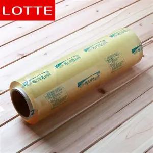[텐바이텐]롯데랩 Best 실속형(업소용) (40cmx500M)