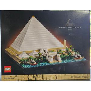 레고 21058 아키텍쳐 기자의 피라미드 국내발송 정품