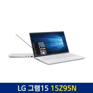 11세대 코어i7 LG 2021 그램15 15Z95N 램16GB SSD256GB 윈도우11