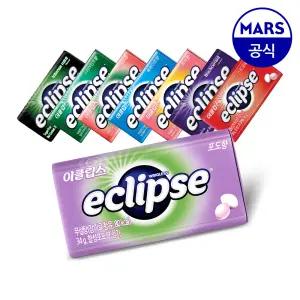 이클립스 캔디 8개 골라담기