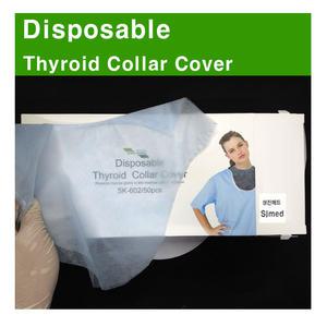 (SKM) 부직포 일회용 갑상선 보호대커버 SK-602 / 50ea (Disposable Thyroid Collar Cover)