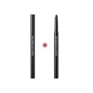 [롯데백화점]토니모리 (1+1) 이지터치 오토 아이브로우 (눈썹펜슬)