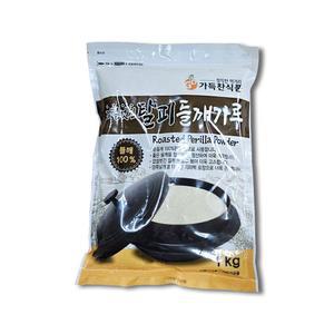 가득찬 탈피 들깨가루 1kg