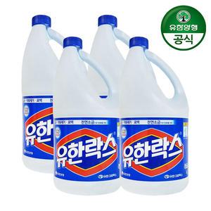 [유한양행] 유한락스 레귤러 4L 4개