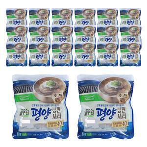 풀무원 평양냉면 사리 130gx20개