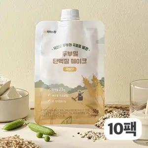 국산콩 두부밀 한끼 단백질쉐이크 곡물맛 50gx10팩
