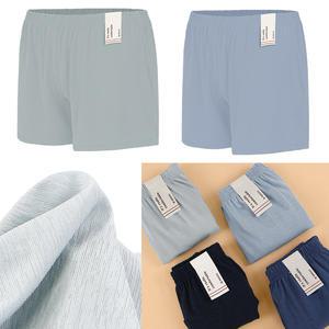 초등학생 부드러운 시원한 인견트렁크 여름아동팬티