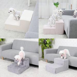 국내산 논슬립 극세사 강아지계단 2단 침대 소파 반려동물 슬개골 보호