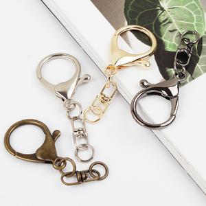 낚시조립열쇠고리 열쇠고리 부자재