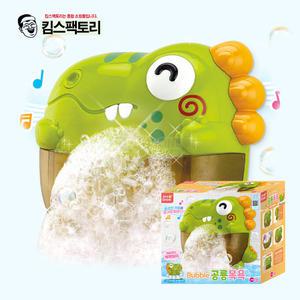 아기 거품 목욕놀이 장난감 멜로디 버블공룡 유아 어린이 조카선물