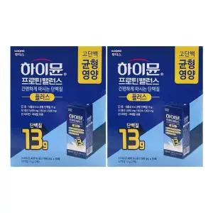일동후디스 하이뮨 프로틴 밸런스 플러스 190ml x 16팩 x 2박스