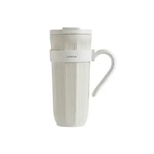 갤러리아 [오덴세/NEW] 시손느 텀블러 650ml