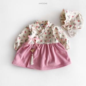 아기한복 아동 여아 플리즈 돌아기 베베 명절 생활한복 설빔