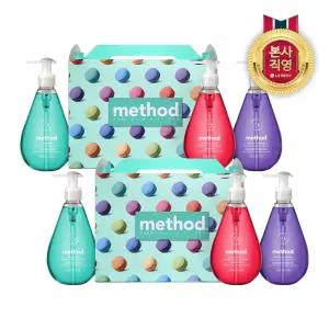 메소드 고보습핸드워시 세트(만다린망고+후레쉬커런트+프렌치라벤더) x 2개