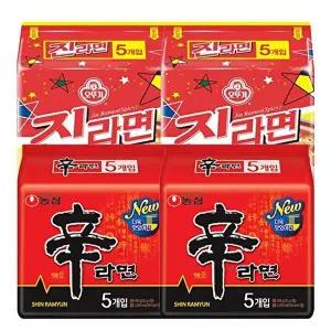 [농심]봉지라면 혼합 20봉(신라면10봉+진라면매운맛10봉)