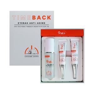 9tails 나인테일즈 스킨랩 아이백 타임백 크림 세트 (엑소백 아이백 크림 2개 + 엑소 세럼 1개)_