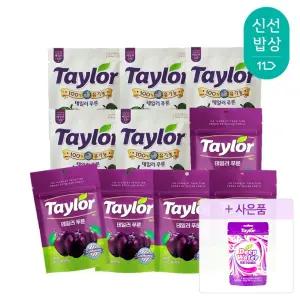 [구미증정] 테일러 푸룬 맛보기팩 (50g 5봉 + 유기농 30g 5봉)