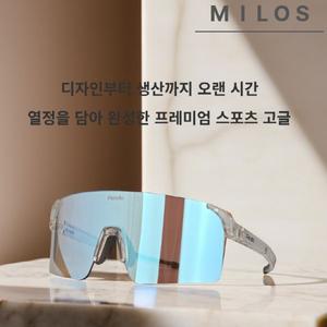 [기타]펜디오 자전거 사이클 스포츠 마라톤 러닝 선글라스 고글 밀로스